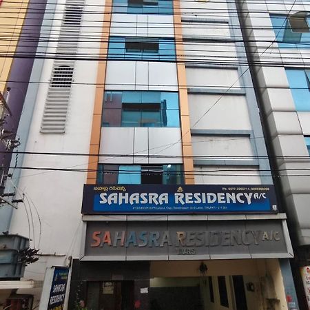Hotel Sahasra - Opposite To Srinivasam Complex And Walkable Distance From Bus Station Tirupati Exterior foto